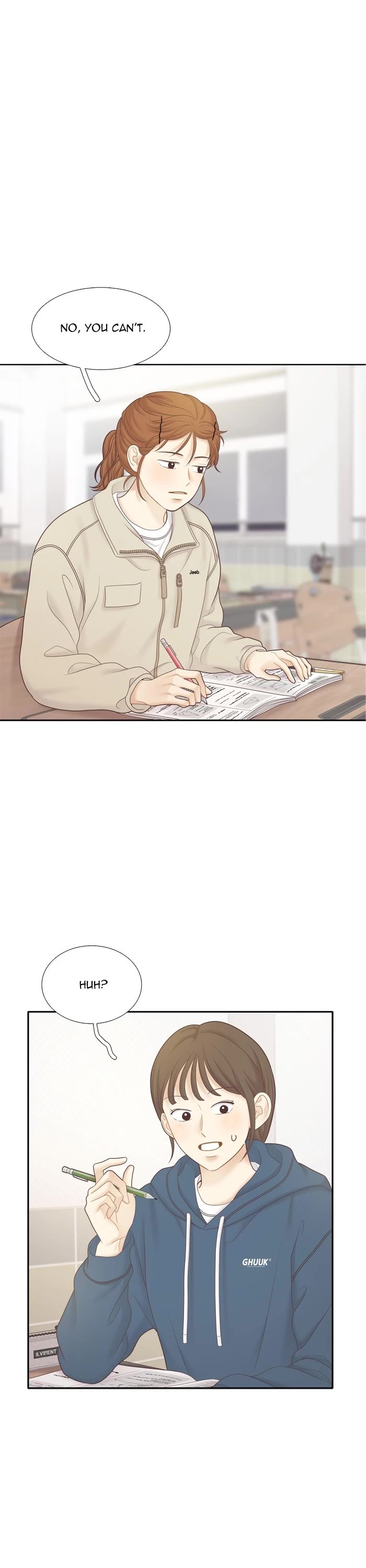 Girl's World chapter 444 page 1