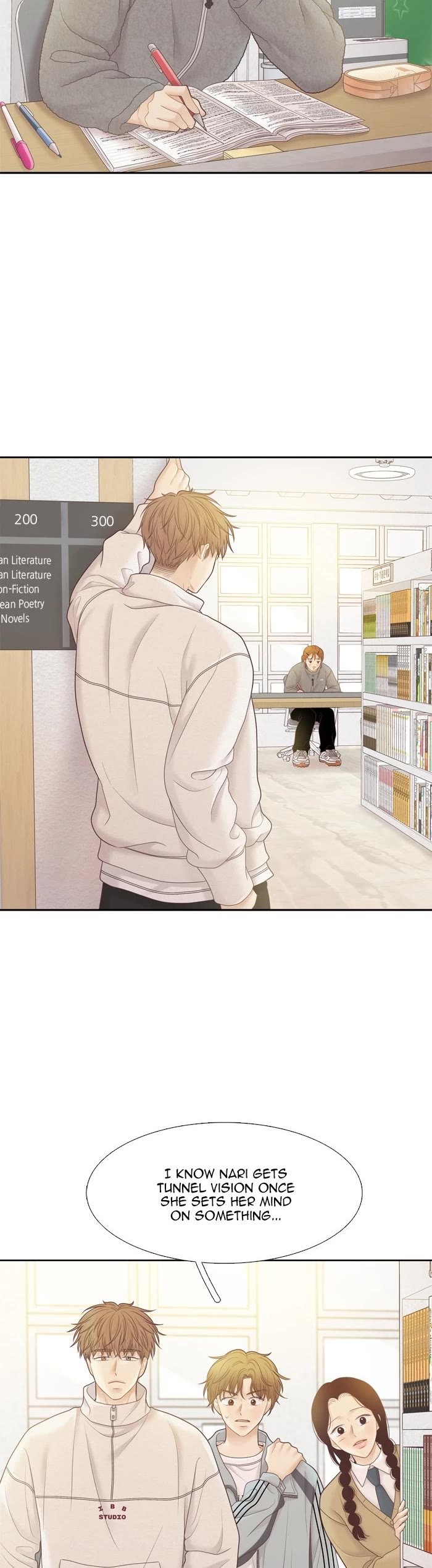 Girl's World chapter 444 page 15