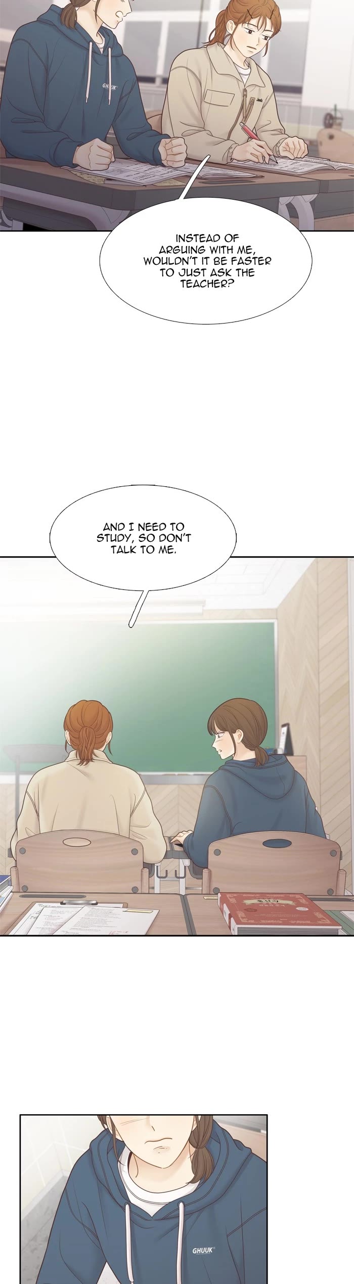 Girl's World chapter 444 page 4