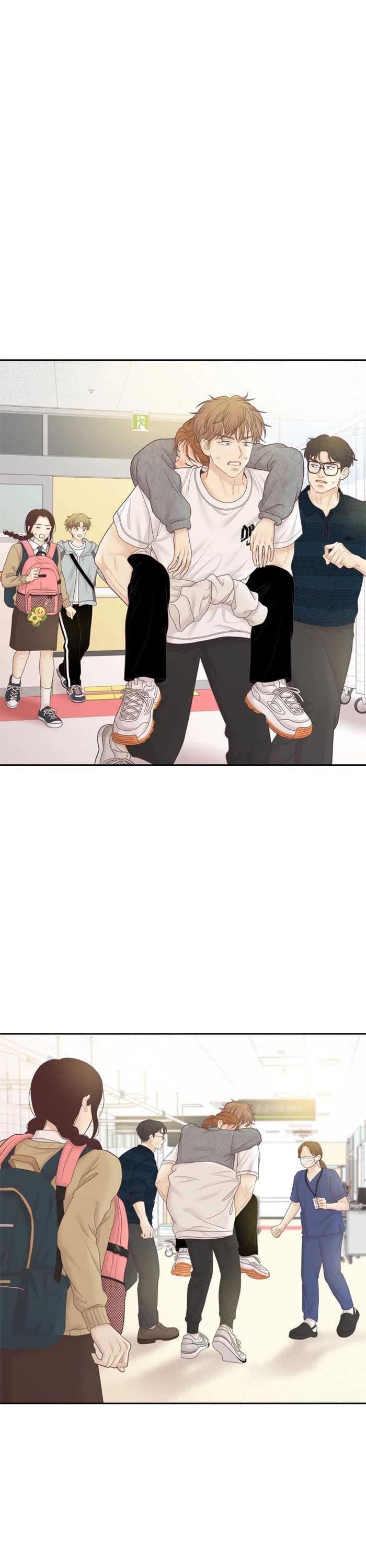 Girl's World chapter 445 page 1