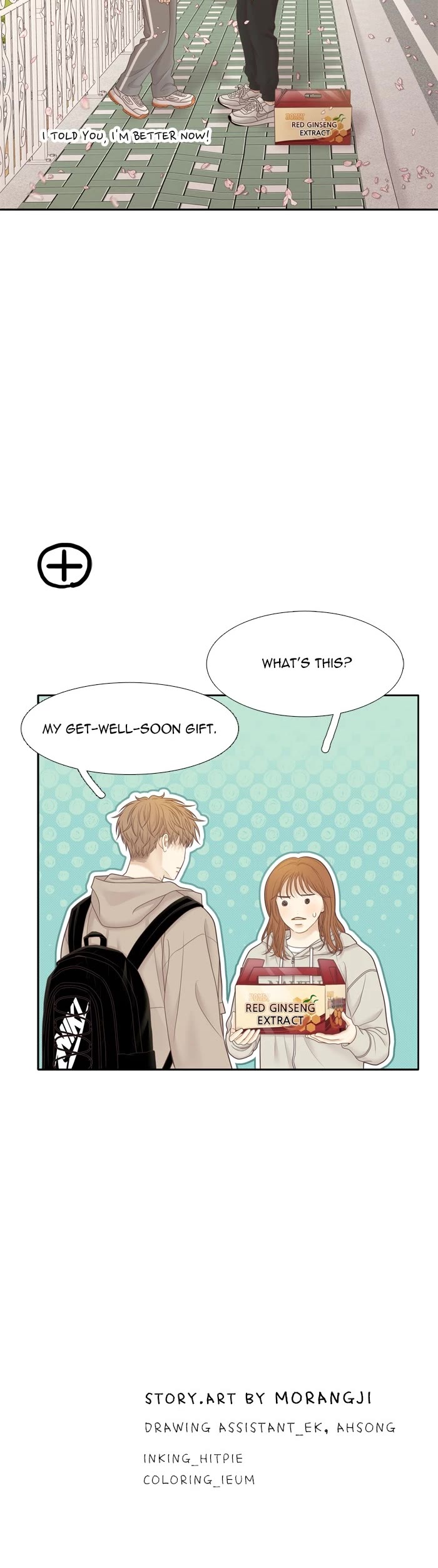 Girl's World chapter 445 page 43