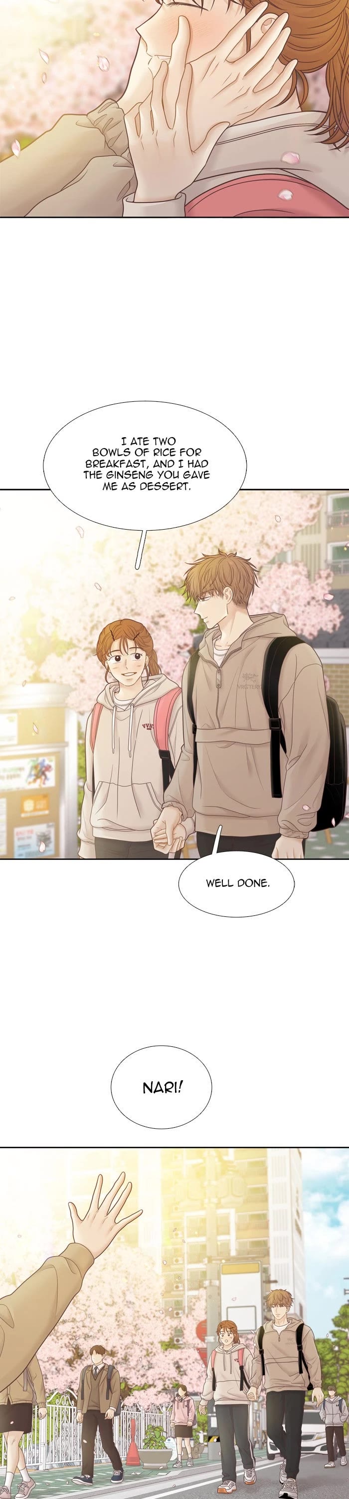 Girl's World chapter 446 page 13