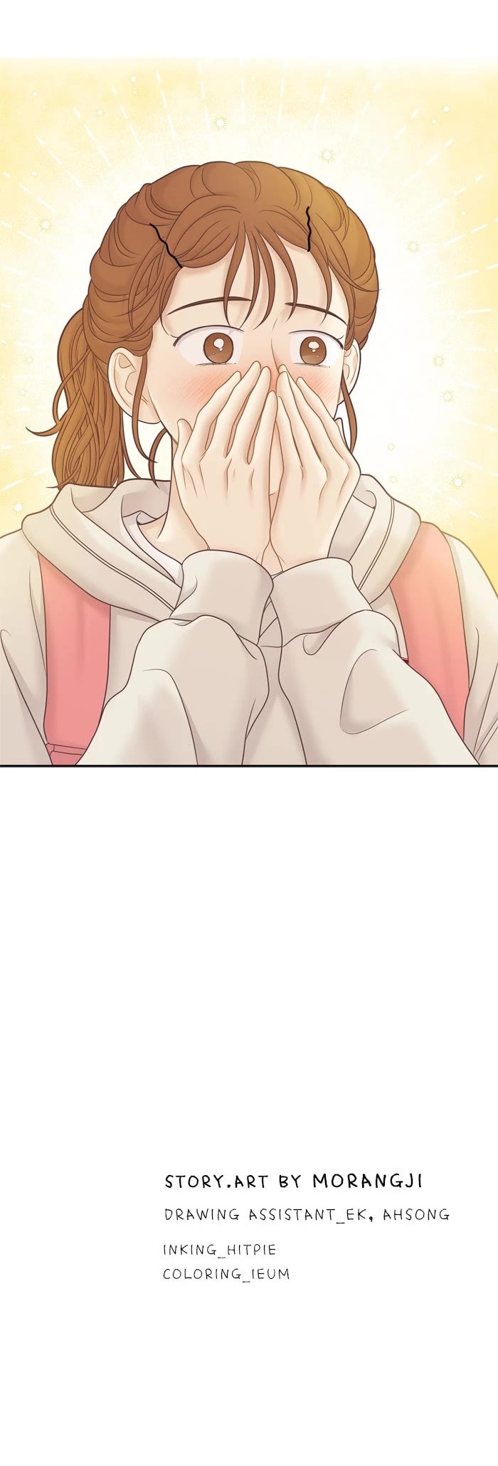 Girl's World chapter 446 page 42