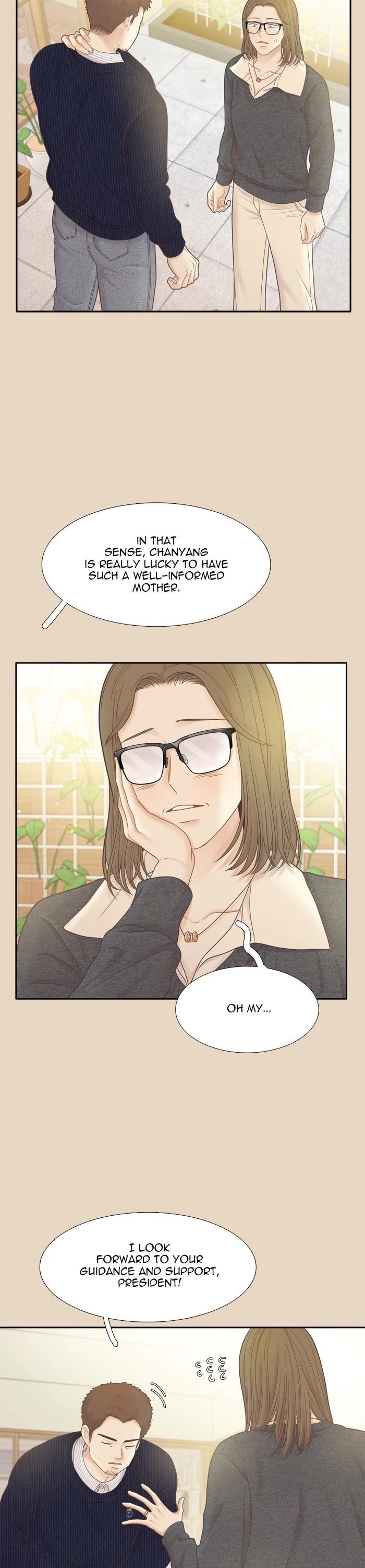 Girl's World chapter 447 page 13