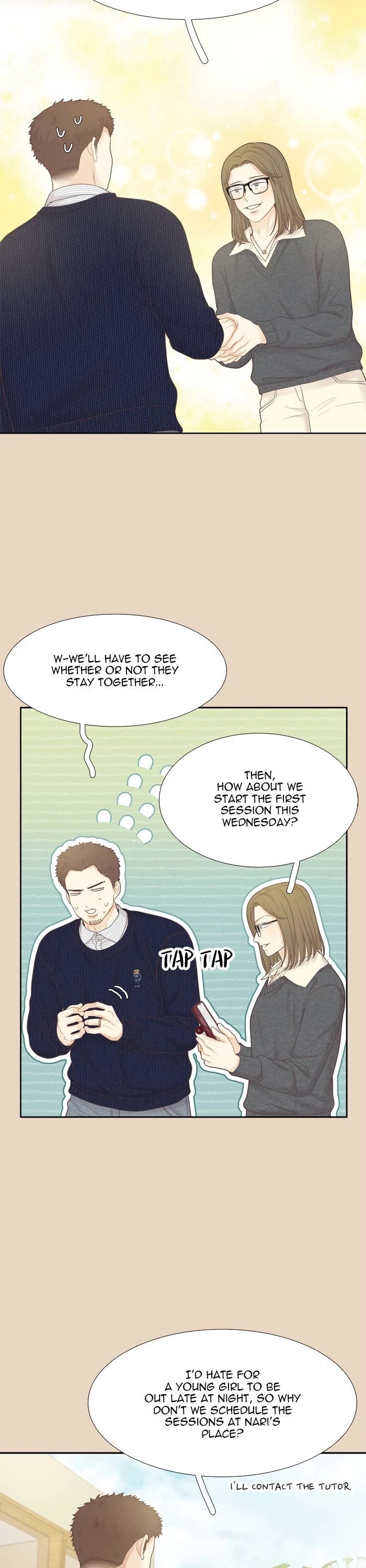 Girl's World chapter 447 page 16