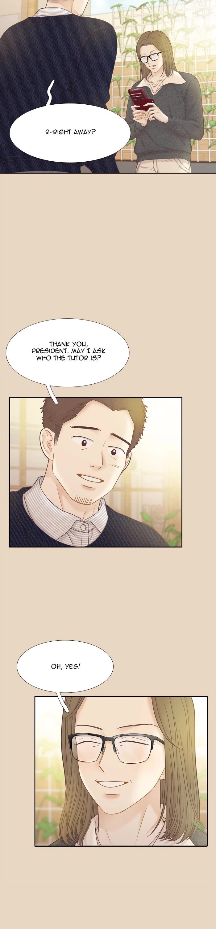 Girl's World chapter 447 page 17