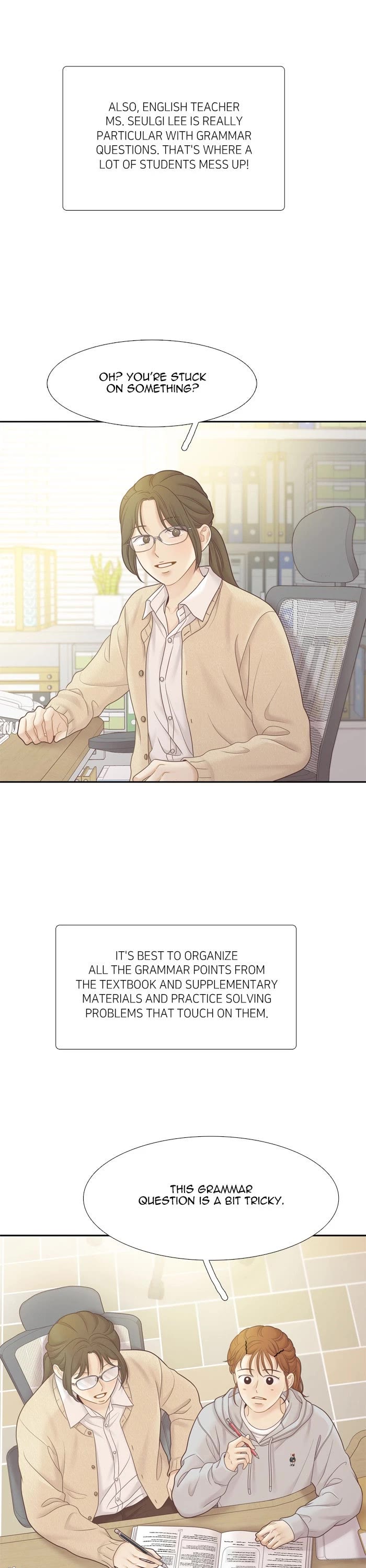 Girl's World chapter 447 page 28