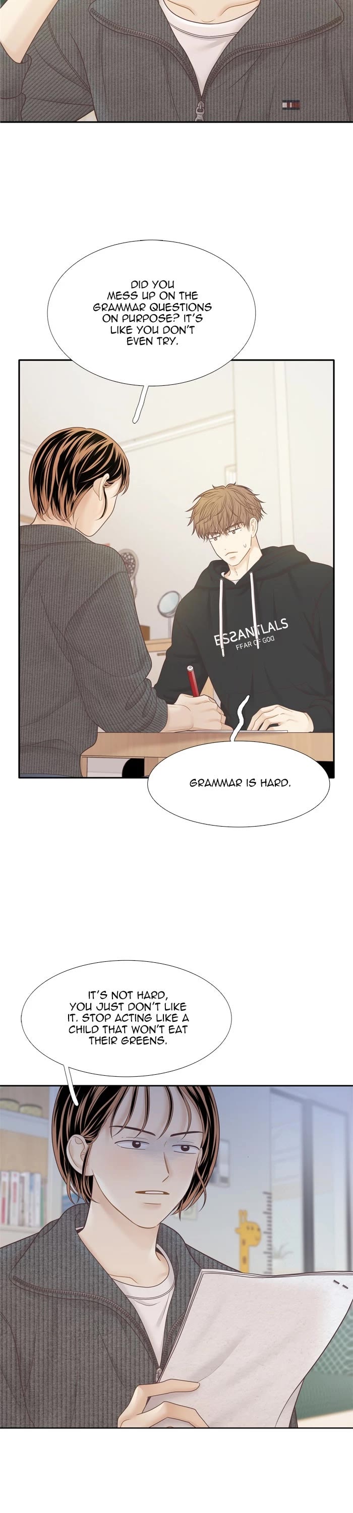 Girl's World chapter 448 page 17