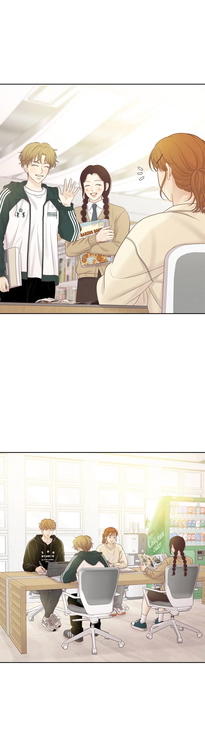 Girl's World chapter 448 page 25