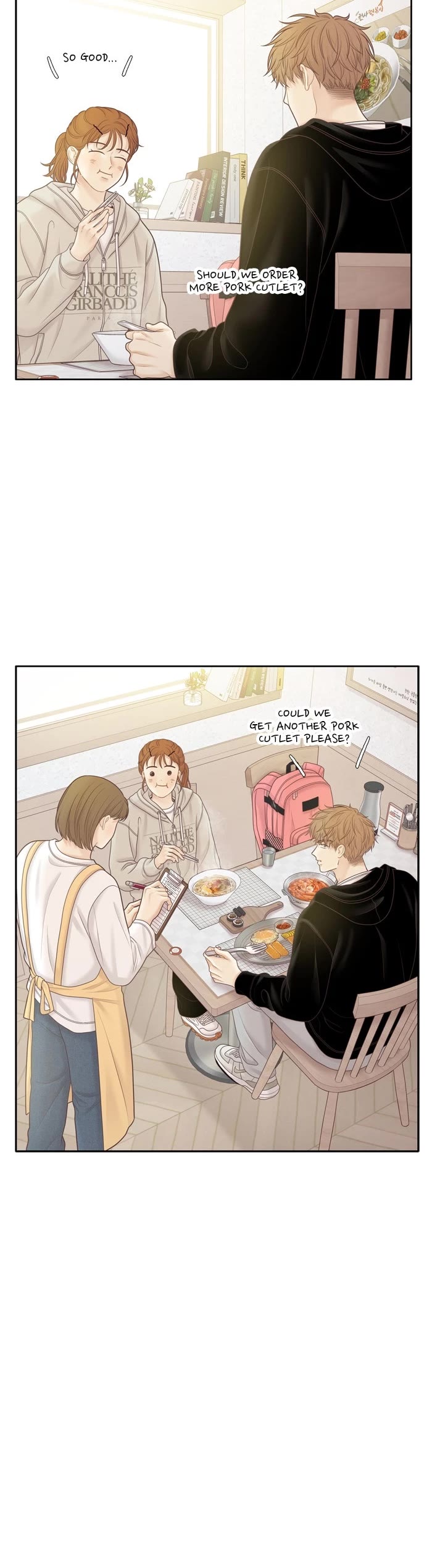 Girl's World chapter 449 page 20