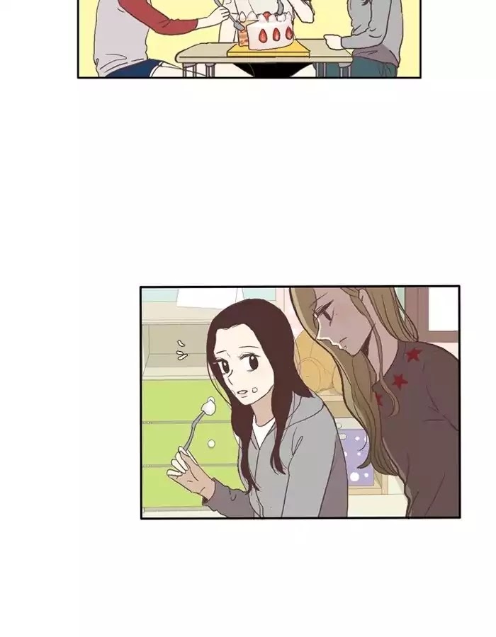 Girl's World chapter 45 page 43