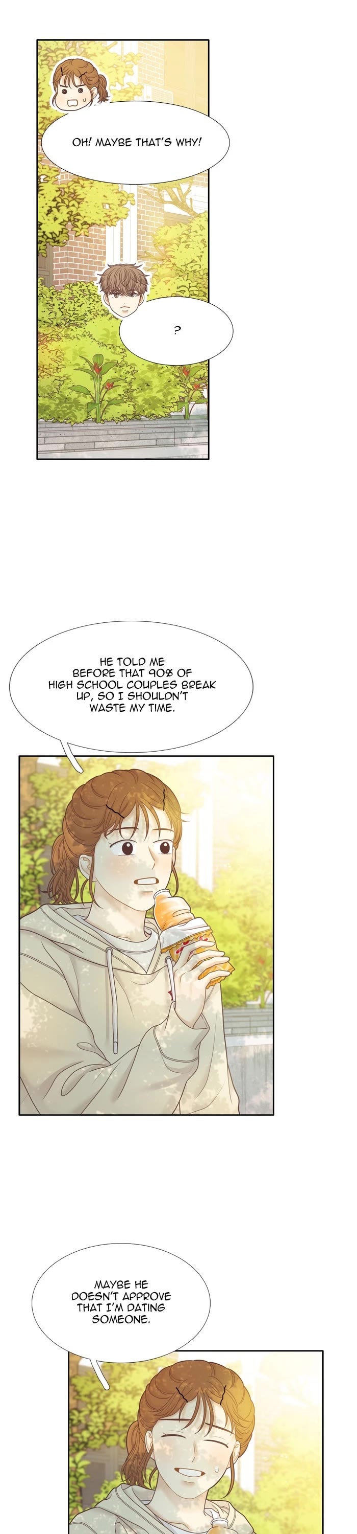 Girl's World chapter 450 page 17