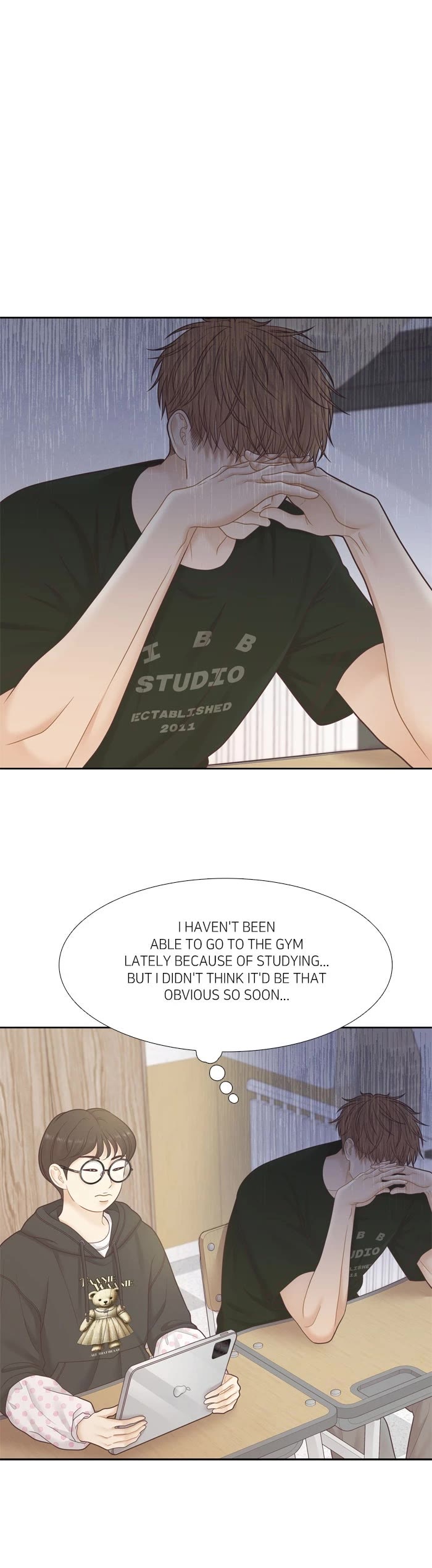 Girl's World chapter 450 page 24