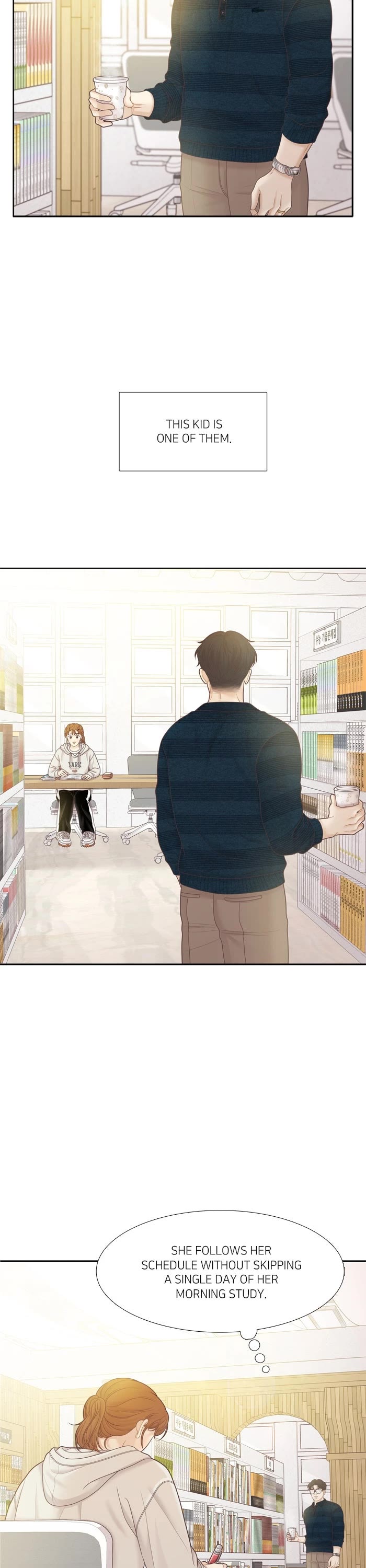 Girl's World chapter 451 page 2