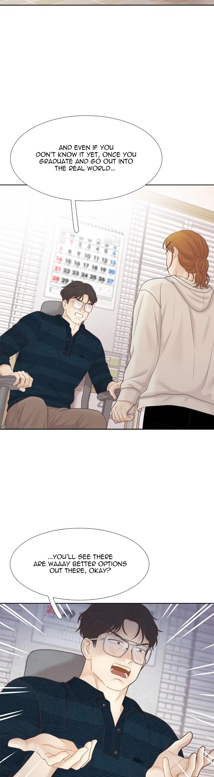 Girl's World chapter 451 page 24