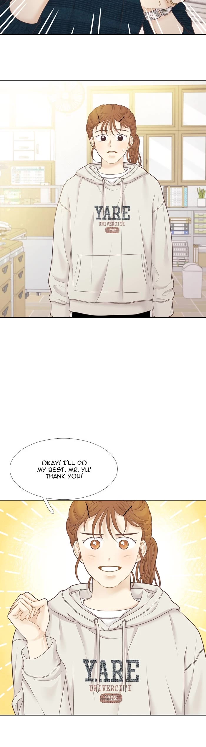 Girl's World chapter 451 page 25