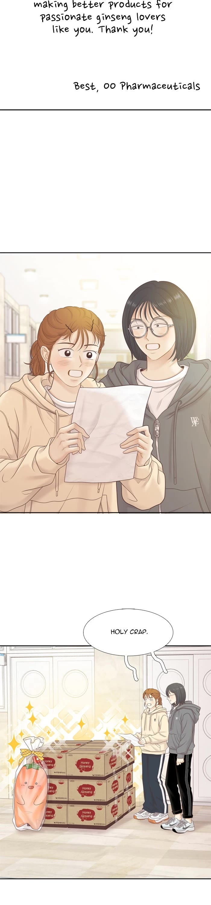 Girl's World chapter 452 page 21