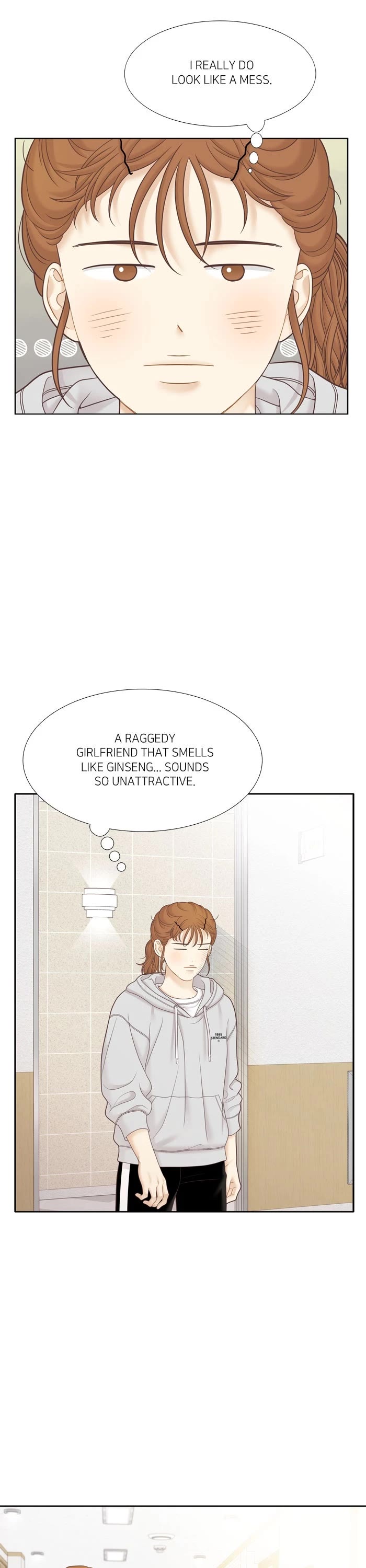 Girl's World chapter 452 page 8