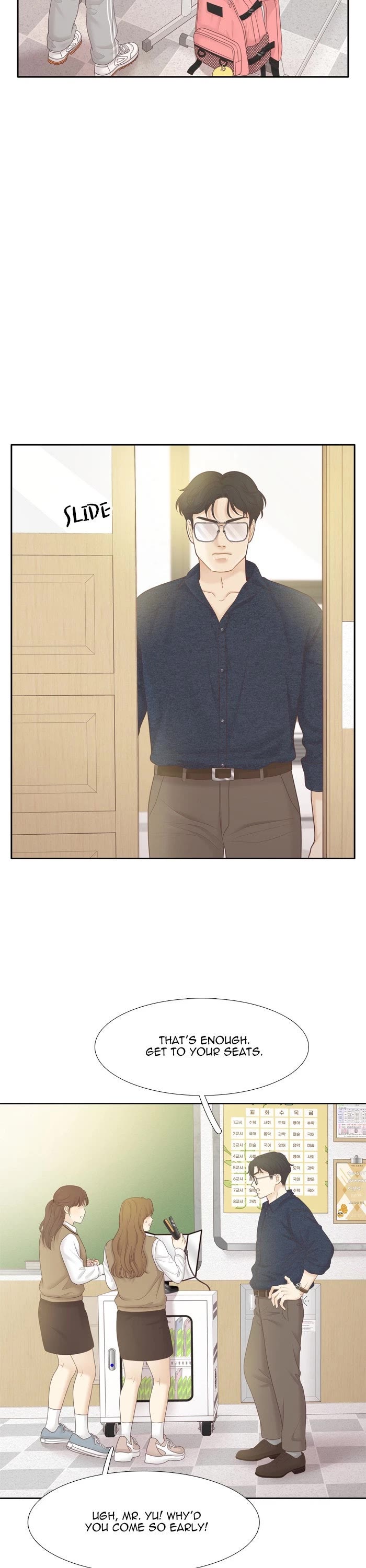 Girl's World chapter 453 page 21