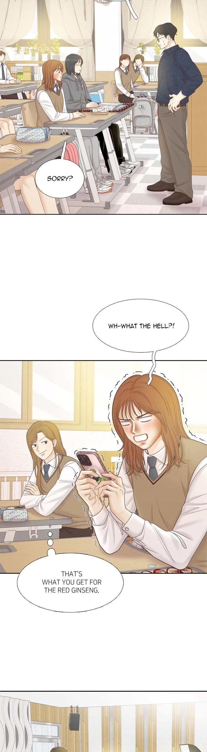 Girl's World chapter 453 page 24