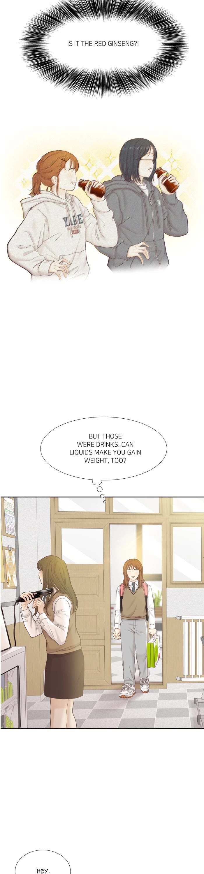 Girl's World chapter 453 page 8