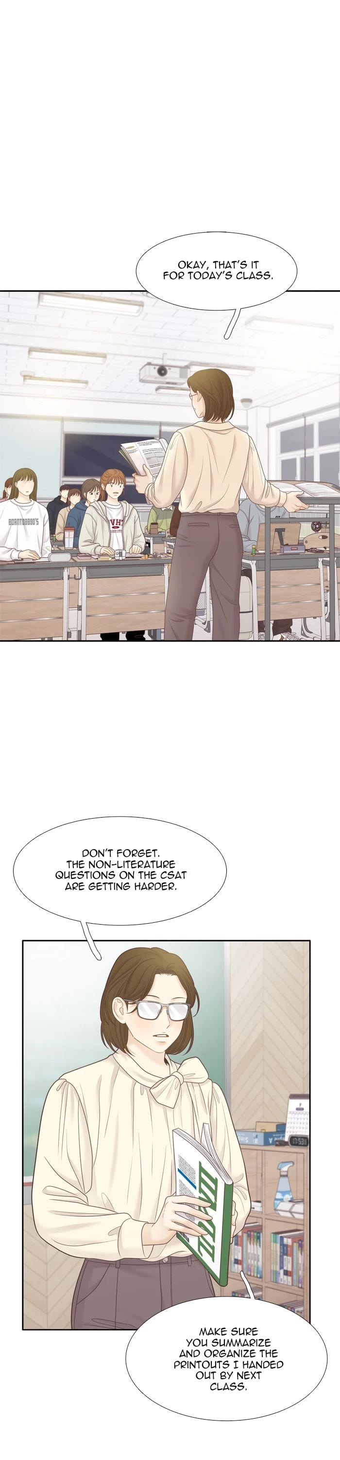 Girl's World chapter 455 page 1