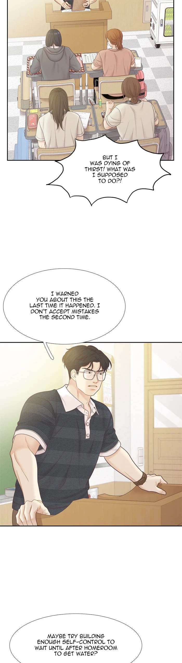 Girl's World chapter 455 page 25