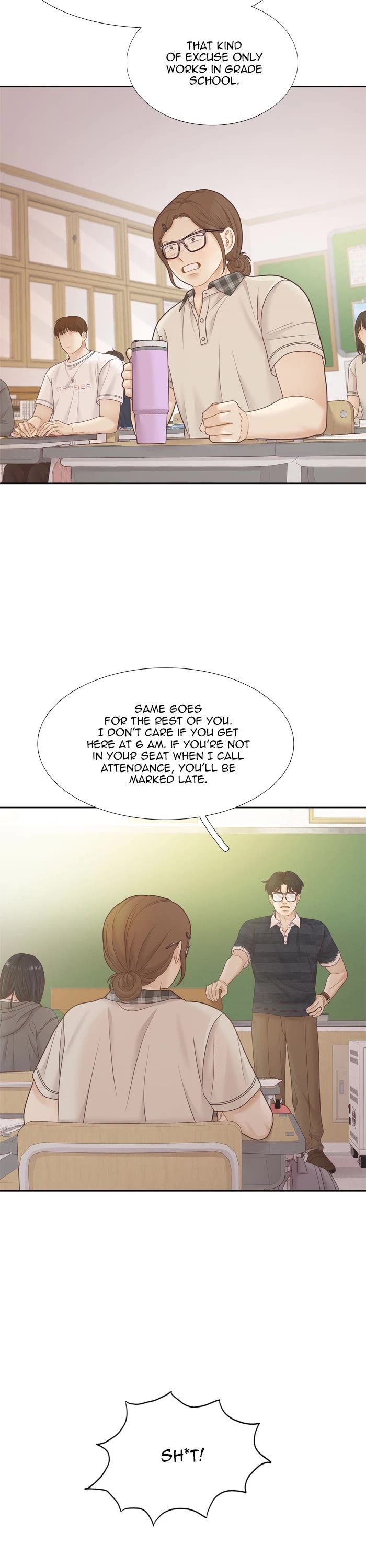 Girl's World chapter 455 page 26