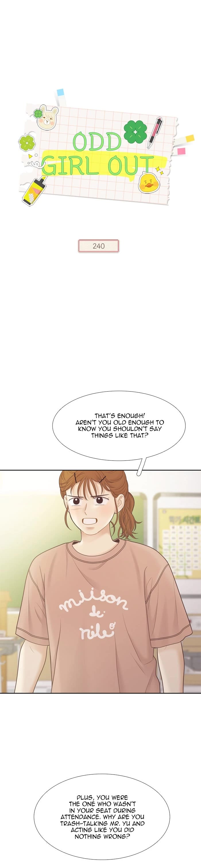 Girl's World chapter 456 page 1