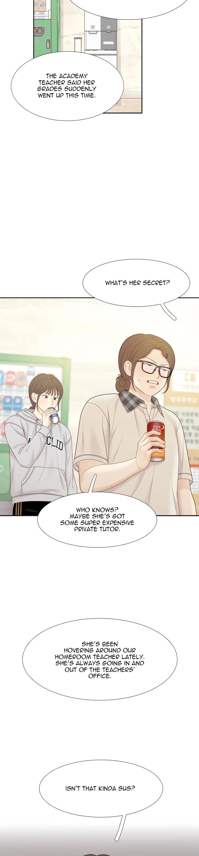 Girl's World chapter 456 page 12