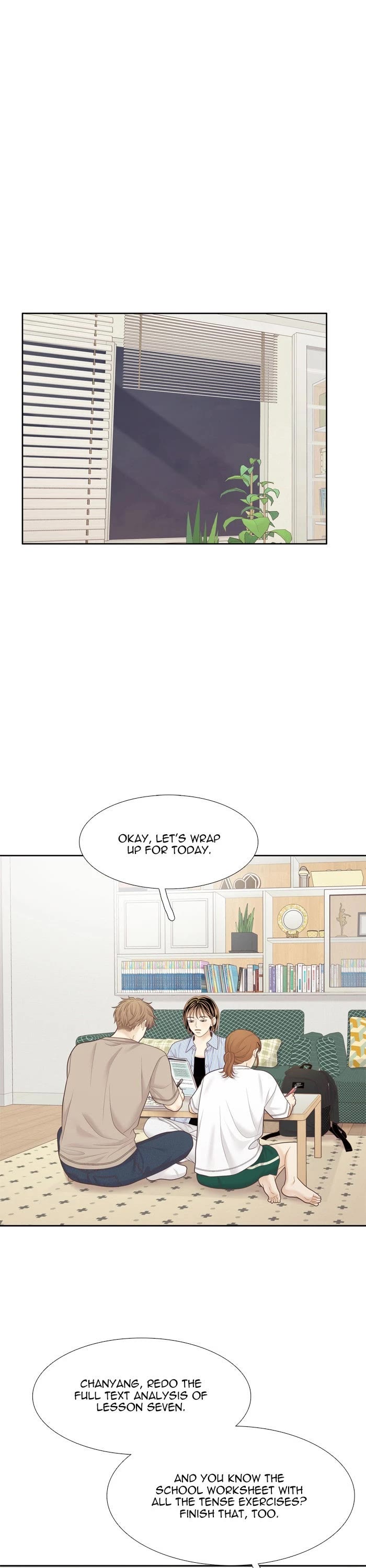 Girl's World chapter 457 page 1