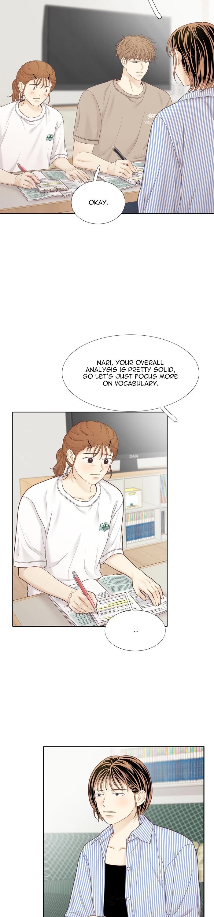 Girl's World chapter 457 page 2