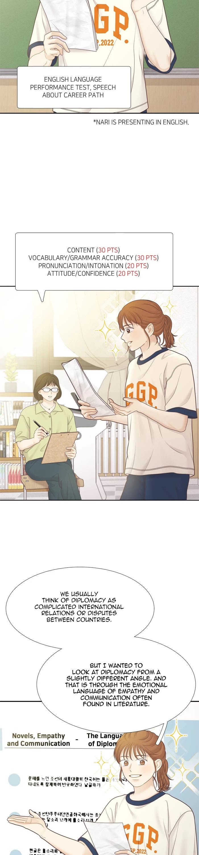 Girl's World chapter 457 page 22