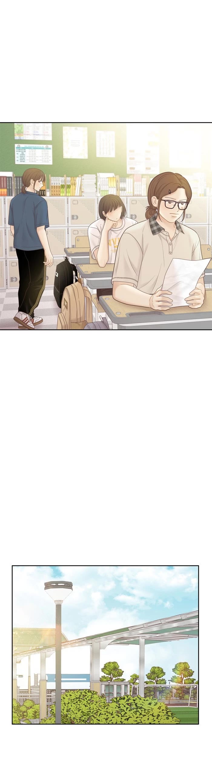 Girl's World chapter 457 page 25