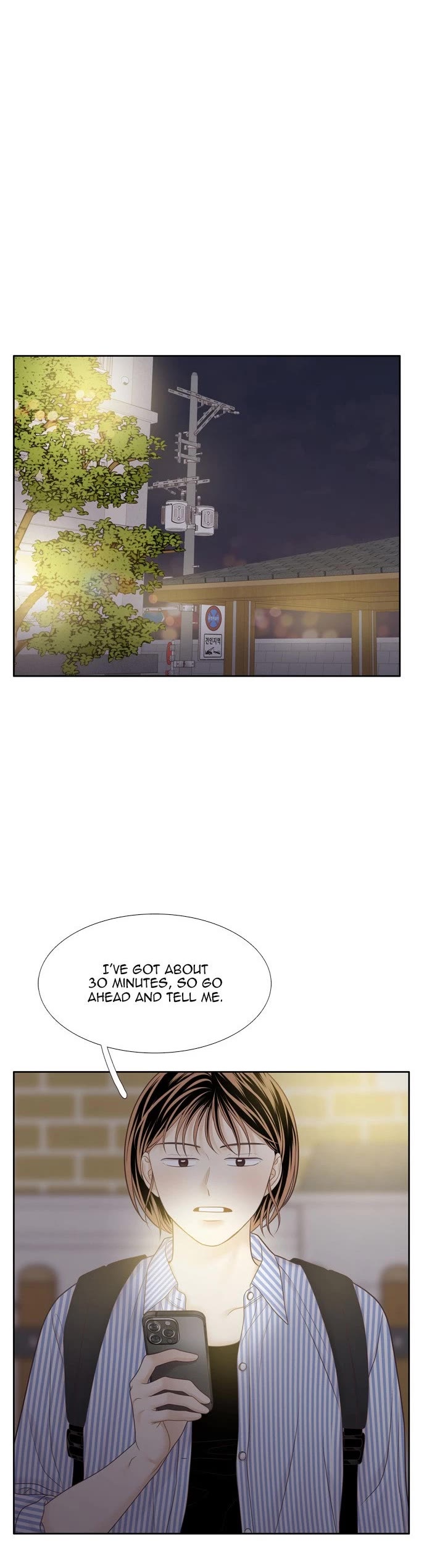 Girl's World chapter 457 page 5