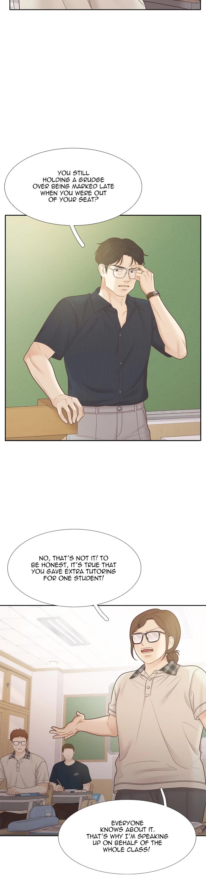 Girl's World chapter 458 page 17