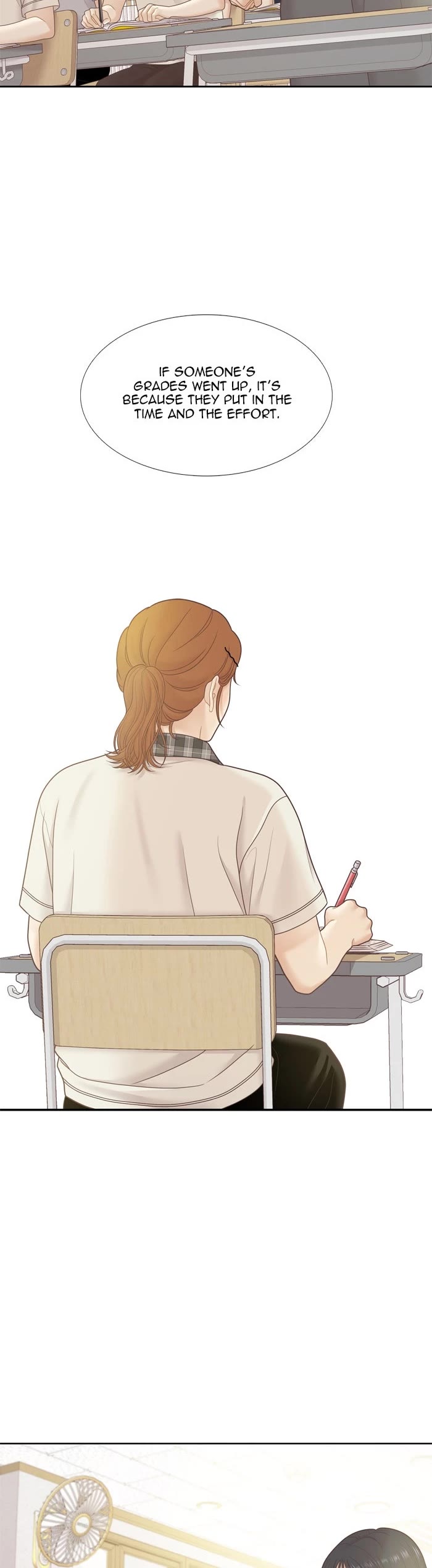 Girl's World chapter 458 page 25