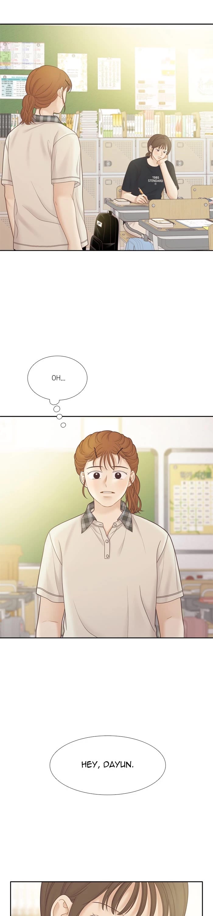 Girl's World chapter 458 page 28