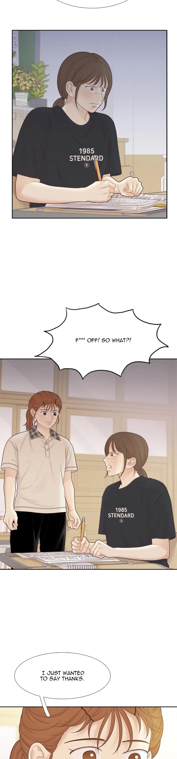 Girl's World chapter 458 page 31