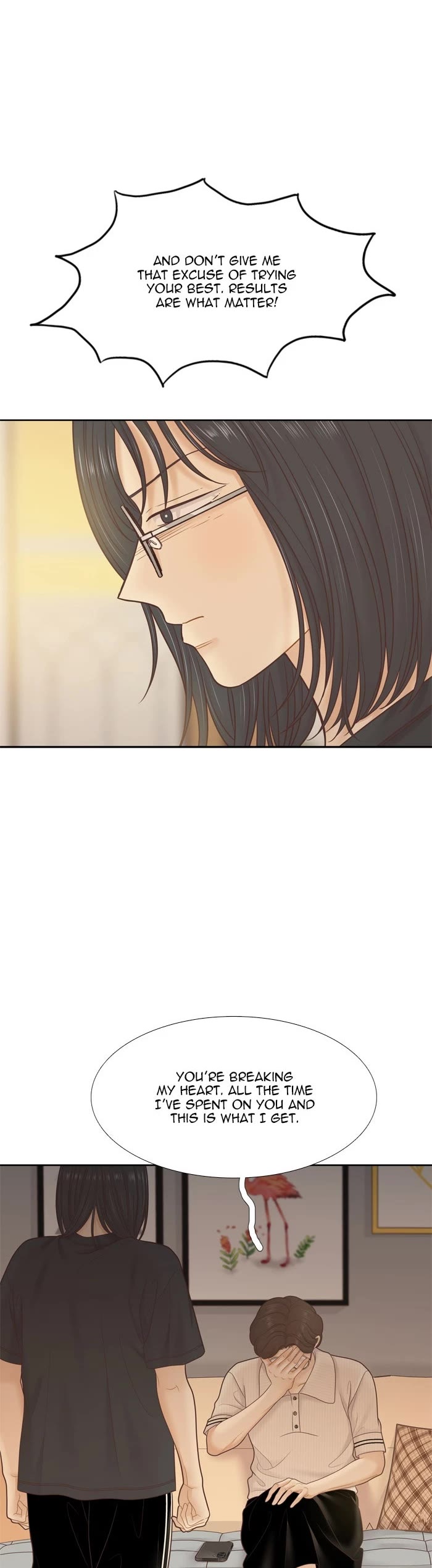 Girl's World chapter 459 page 15