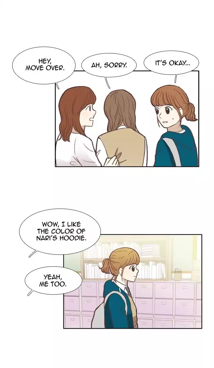 Girl's World chapter 46 page 17