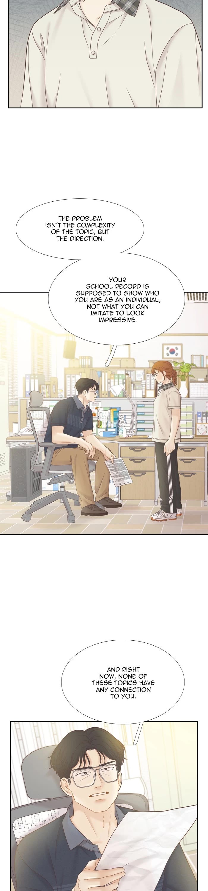 Girl's World chapter 460 page 12