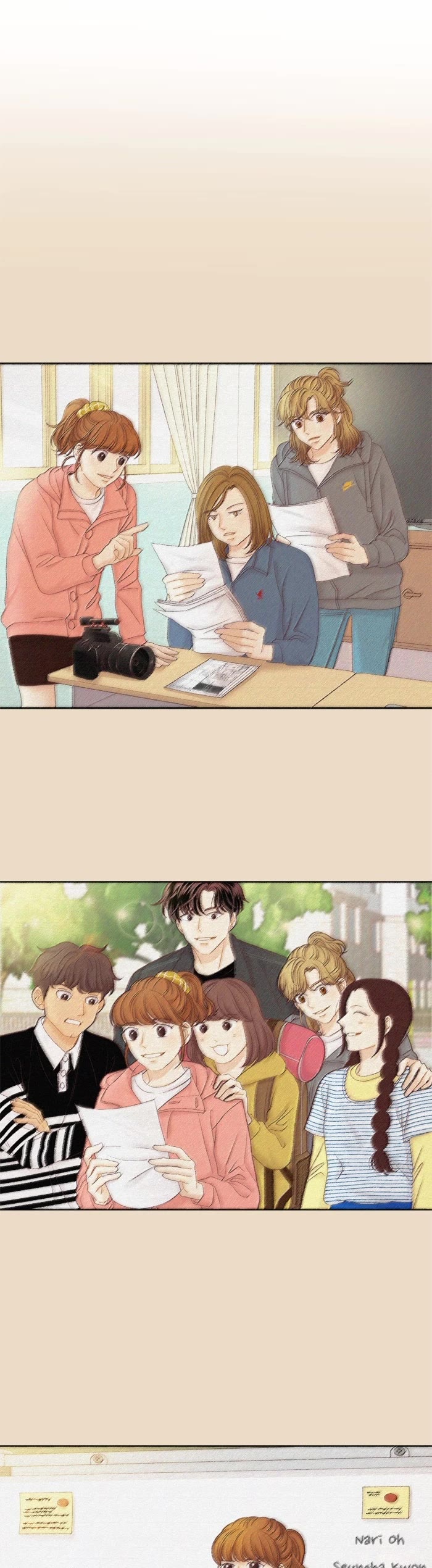 Girl's World chapter 460 page 14