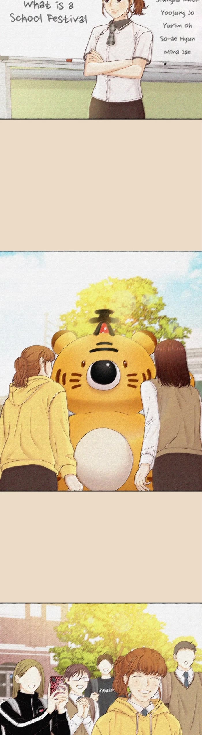 Girl's World chapter 460 page 15