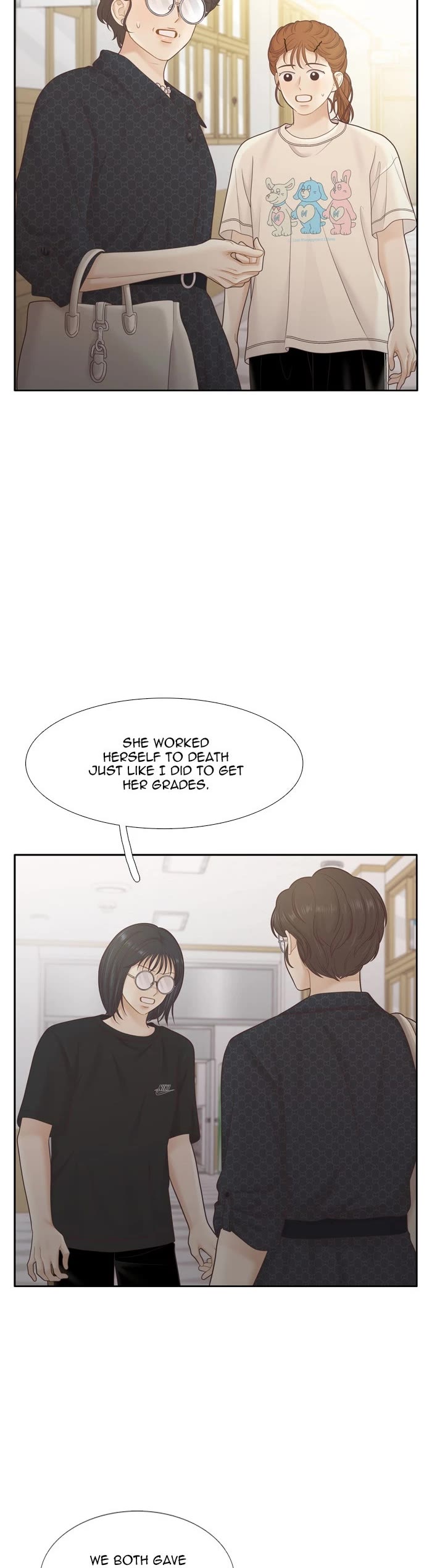 Girl's World chapter 461 page 15