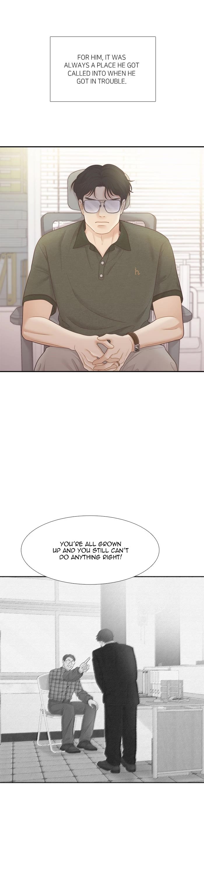 Girl's World chapter 461 page 2