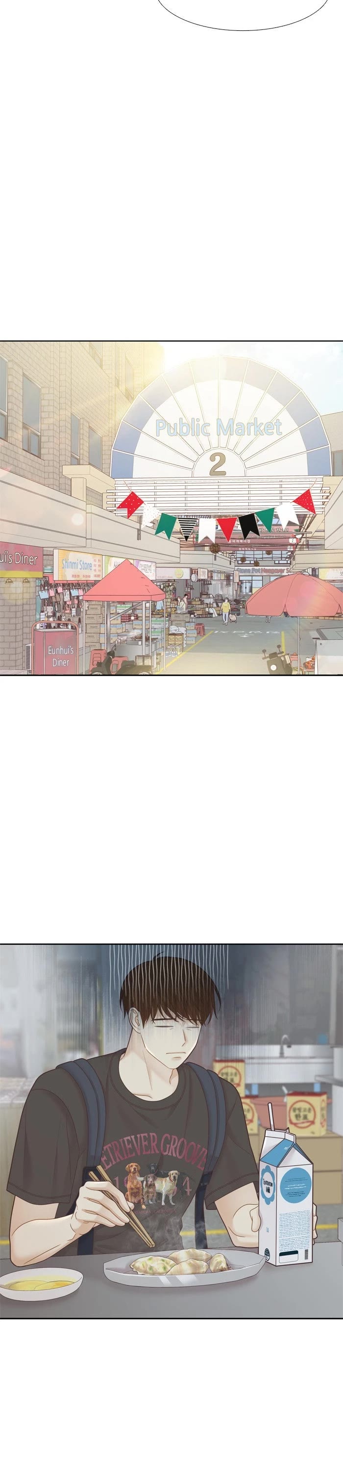 Girl's World chapter 463 page 33