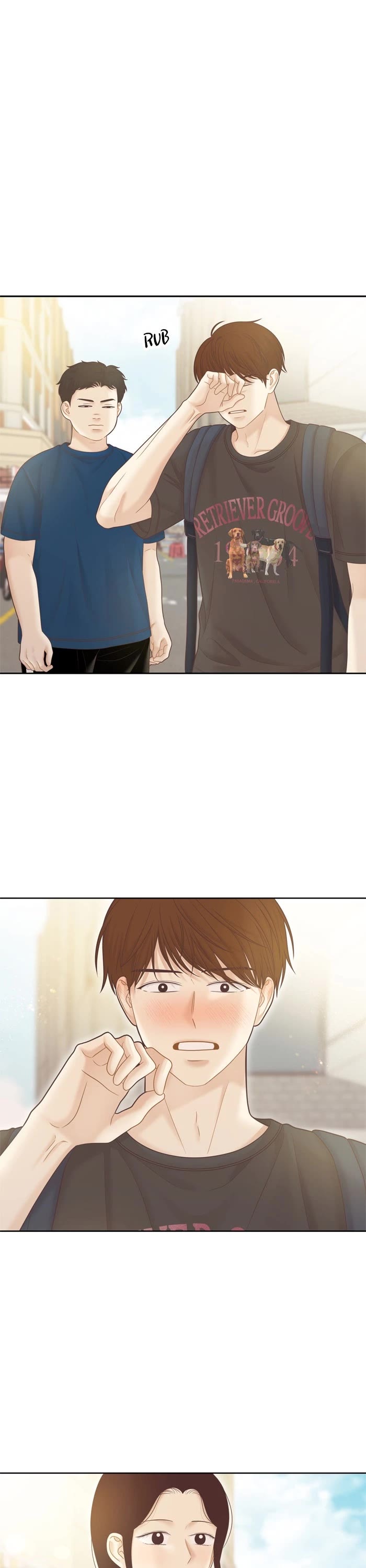 Girl's World chapter 464 page 1