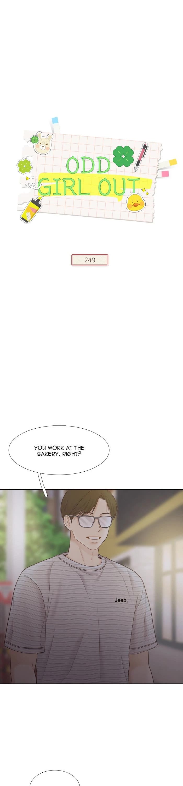 Girl's World chapter 465 page 1