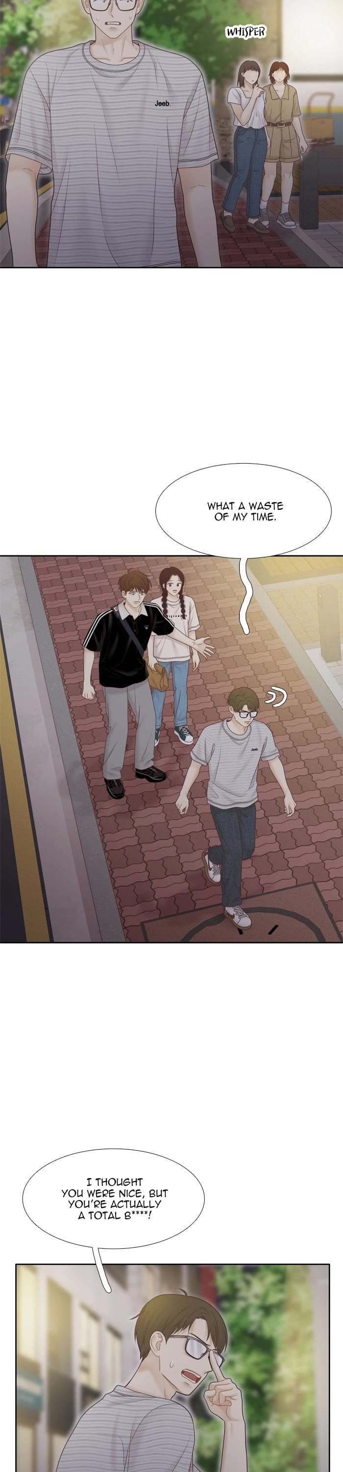 Girl's World chapter 465 page 16